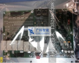 00-188-482，SIB-standard and adapter，庫卡安全卡